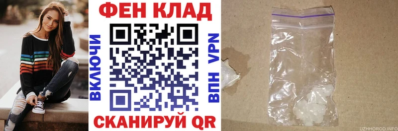 купить  цена  Среднеколымск  Amphetamine Premium 