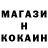 МЕФ кристаллы Vasilii Ignatyuk