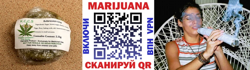 Cannafood конопля  Среднеколымск 