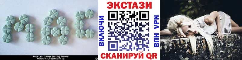 Экстази Philipp Plein  shop телеграм  Среднеколымск 