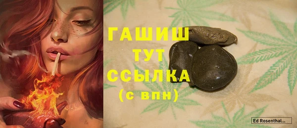 дурь Аркадак