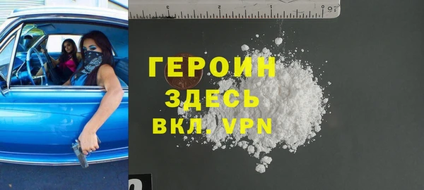 дурь Аркадак