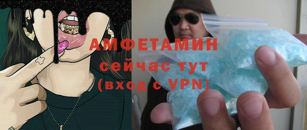 дурь Аркадак