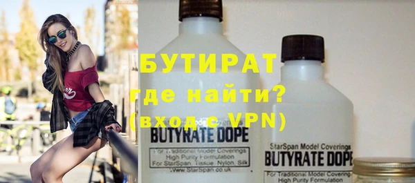 дурь Аркадак