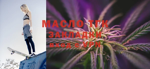 дурь Аркадак
