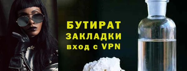 дурь Аркадак