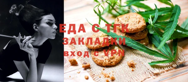 дурь Аркадак
