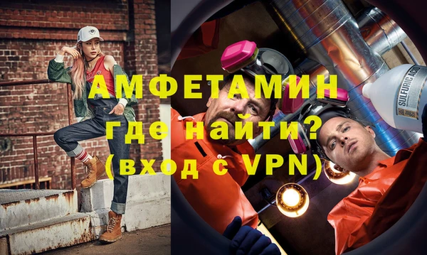 MESCALINE Армянск