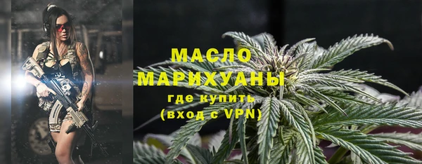 дурь Аркадак