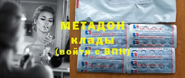 дурь Аркадак