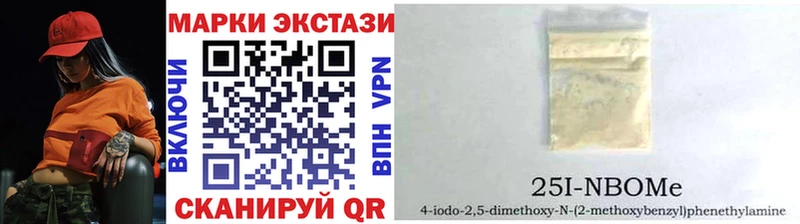KRAKEN вход  что такое наркотик  Среднеколымск  Наркотические марки 1500мкг 